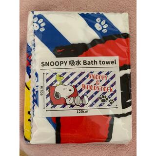 SNOOPY 吸水Bath towel / スヌーピー 吸水バスタオル(キャラクターグッズ)