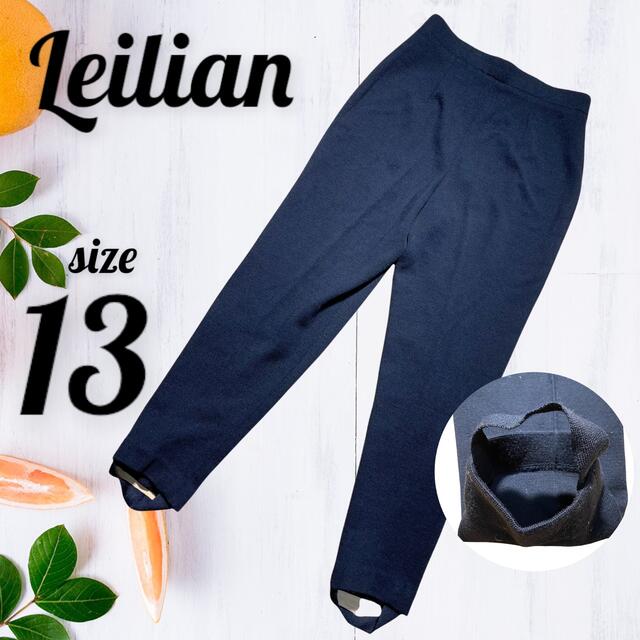 Leilian レリアン パンツスーツ 大きいサイズ 13 - lesjardinsdesouvre.com