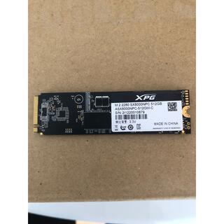 SSD ADATA SX8000NP 512GB 高速・高耐久