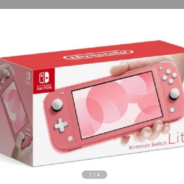 Nintendo Switch LITE コーラル　ピンク　本体