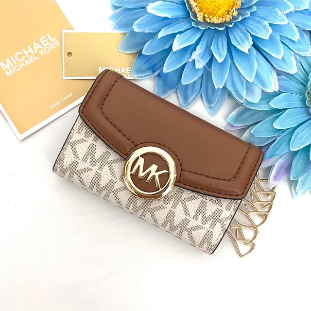 【新品】MICHAEL KORS ホワイト  レザー シグネチャー キーケース