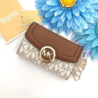 【新品】MICHAEL KORS ホワイト レザー シグネチャー キーケース