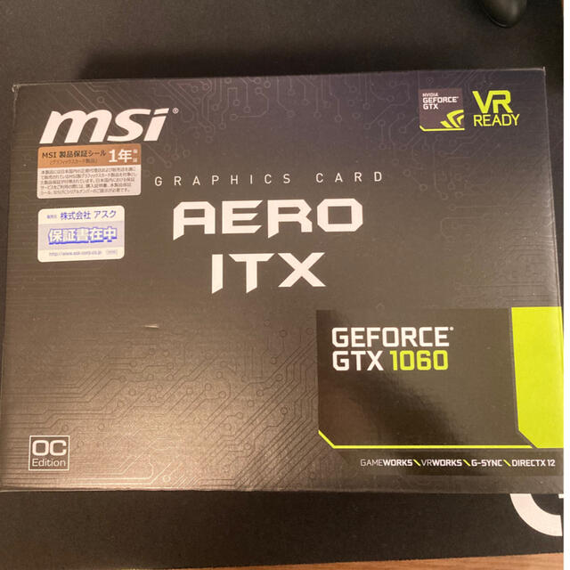 MSI GTX1060 6GB