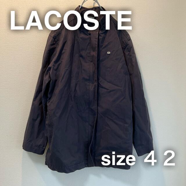 LACOSTE ジャケット ネイビー 紺色