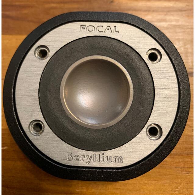 focal Utopia be ベリリウム　ツイーター 訳あり 自動車/バイクの自動車(カーオーディオ)の商品写真