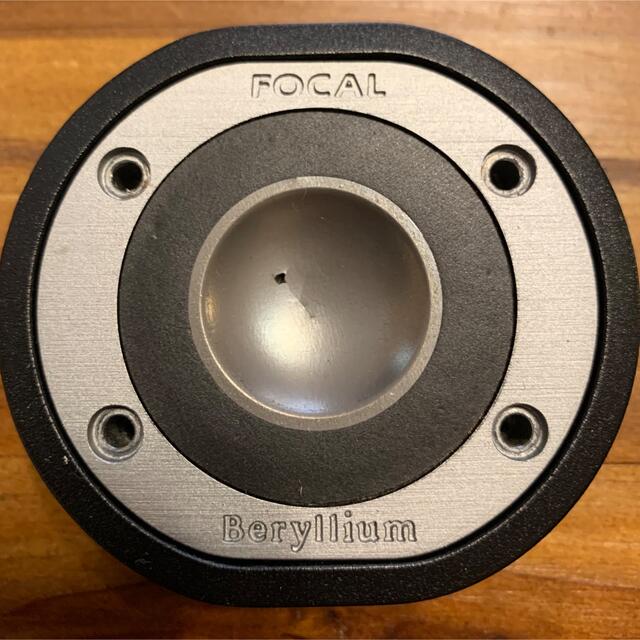 focal Utopia be ベリリウム　ツイーター 訳あり 自動車/バイクの自動車(カーオーディオ)の商品写真