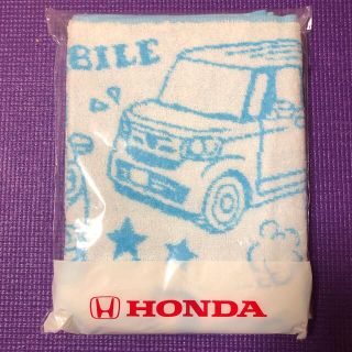 ホンダ(ホンダ)の【新品・未使用】Honda オリジナル　ジャガード　バスタオル(タオル/バス用品)