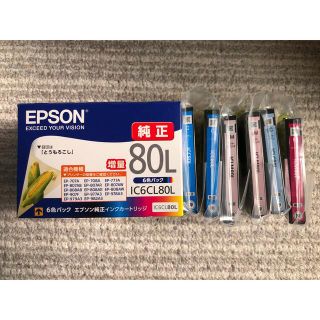 エプソン(EPSON)のEPSON インクカートリッジ IC6CL80L(とうもろこし)(その他)