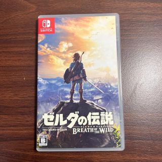 ニンテンドースイッチ(Nintendo Switch)のゼルダの伝説 ブレス オブ ザ ワイルド Switch(家庭用ゲームソフト)