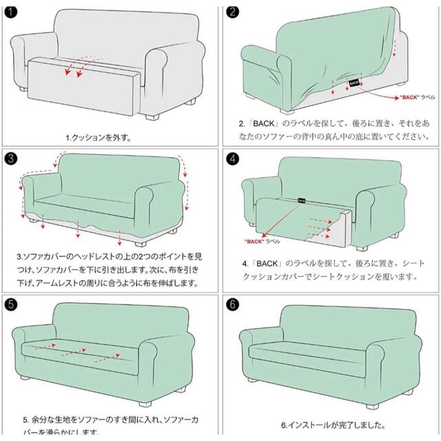 【セール】「2人掛け」 肘付き（1ソファカバー+1クッションカバー）(カーキ) インテリア/住まい/日用品のソファ/ソファベッド(ソファカバー)の商品写真