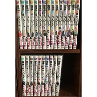 コウダンシャ(講談社)の東京リベンジャーズ1-25巻(全巻セット)