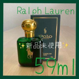 ポロラルフローレン ユニセックス 香水の通販 55点 | POLO RALPH