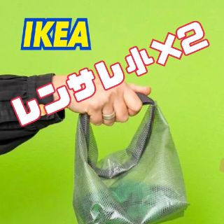 イケア(IKEA)のイケア　レンサレ　防水バック　·小２点(旅行用品)