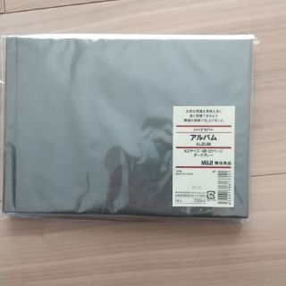 ムジルシリョウヒン(MUJI (無印良品))のハードカバー　アルバム(その他)