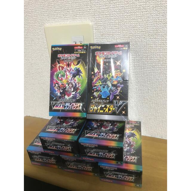 ポケモンVMAXクライマックス6Box ハイクラスシャイニースターV1Box www ... ポケモンカード VMAXクライマックス新品未開封シュリンク付き6BOXセット