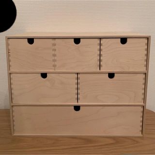 イケア(IKEA)のIKEA MOPPE モッぺ(小物入れ)