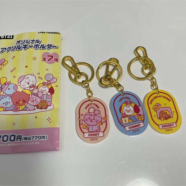 BT21(ビーティーイシビル)のBT21 アクリルキーホルダー エンタメ/ホビーのタレントグッズ(アイドルグッズ)の商品写真