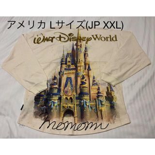 海外ディズニー TDL TDS WDW シンデレラ城 スウェット