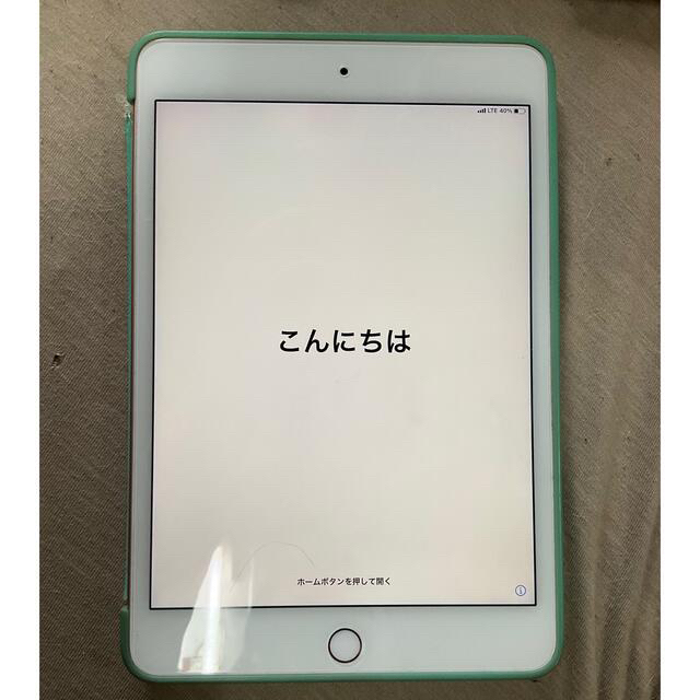 ［早い者勝ち］〈〉iPad mini セルラーモデル　第5世代　64GB 1