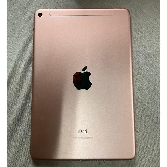 ［早い者勝ち］〈〉iPad mini セルラーモデル　第5世代　64GB 2