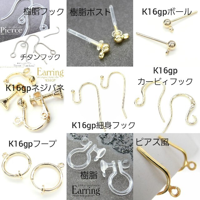 粒々ボール&ロングチェーン ハンドメイドのアクセサリー(ピアス)の商品写真