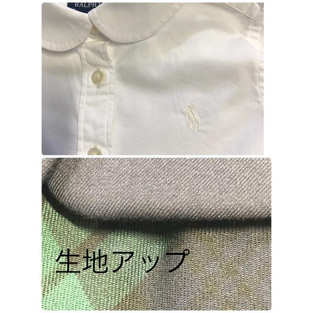 Ralph Lauren - ラルフローレン 女の子 卒園入学式 フォーマル3 Ralph Lauren - ラルフローレン 女の子 卒園入学式 フォーマル3