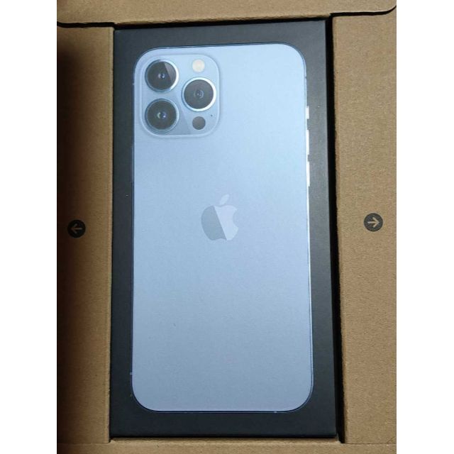 【新品・未開封】iPhone 13 Pro Max 256GB シエラブルー