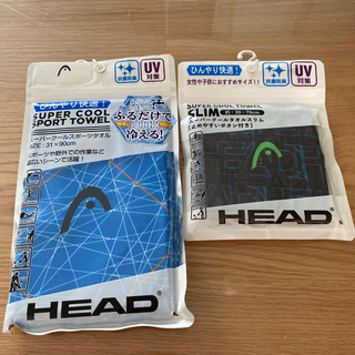 ヘッド(HEAD)のスポーツクールスポーツタオルとスーパークールタオルスリム(トレーニング用品)