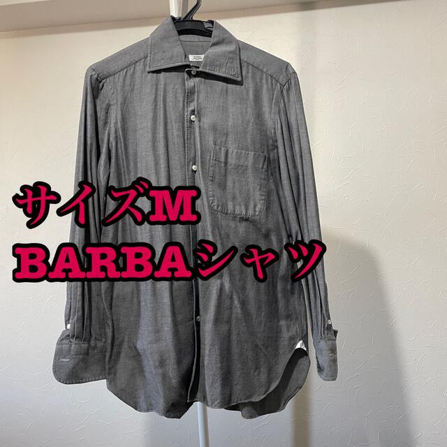 BARBA(バルバ)のバルバ BARBA コットンシャツ 無地 グレー メンズのトップス(シャツ)の商品写真