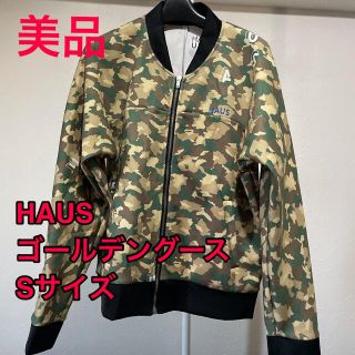 ゴールデングース(GOLDEN GOOSE)のHAUS ゴールデングース アウター MA_1 ジャケット Sサイズ(その他)