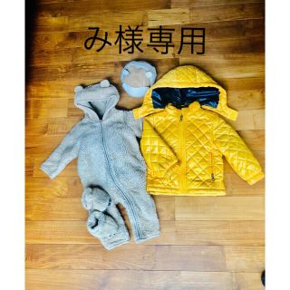 ギャップキッズ(GAP Kids)の【新品】GAP  カバーオール⭐️帽子⭐️靴下⭐️ダウンジャケット　セット(その他)