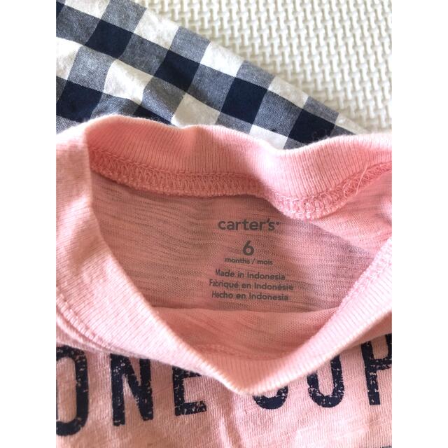 carter's(カーターズ)のカーターズ　ブラウス　シャツ　パンツ　セット キッズ/ベビー/マタニティのベビー服(~85cm)(Ｔシャツ)の商品写真