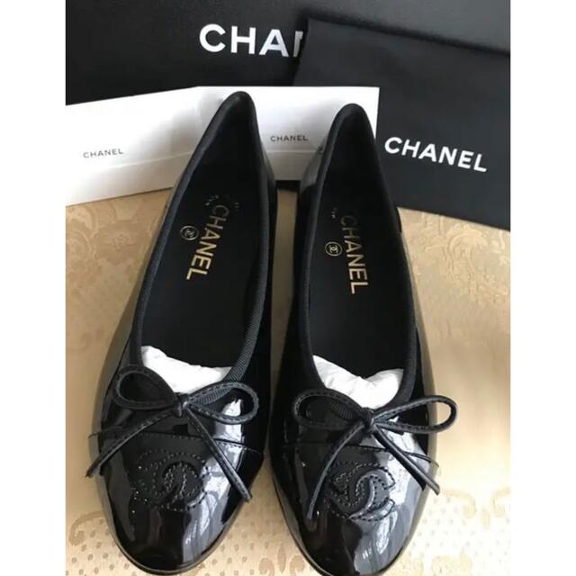 シャネル　CHANEL バレエシューズ　バレリーナ