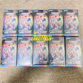 ポケモンカード ゲーム Vマックスクライマックス 10BOX シュリンク