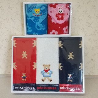 ミキハウス(mikihouse)の新品 ミキハウス タオルセット(タオル/バス用品)