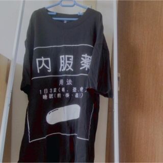 地雷系 Tシャツ まとめ売り バラ売り 量産型 ブラウス(Tシャツ(半袖/袖なし))