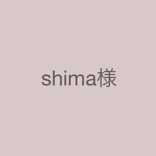 【shima様】バルーン袖ワンピース　ピンク　80cm130cm (ワンピース)