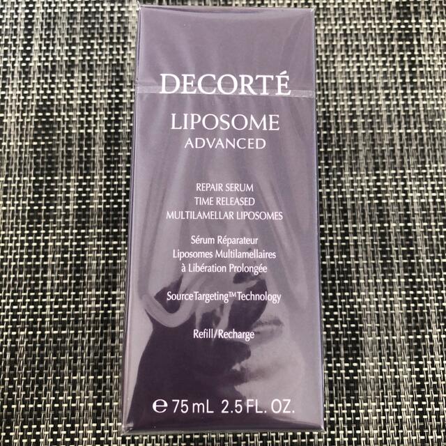 COSME DECORTE - コスメデコルテ リポソーム アドバンストリペアセラム