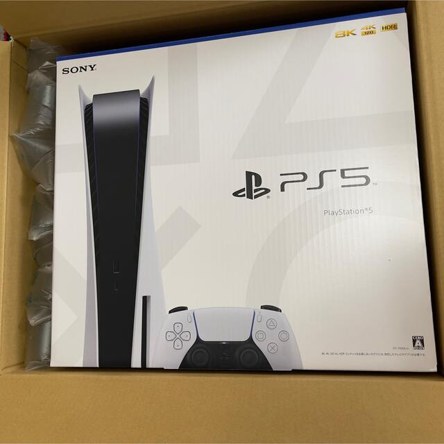 ※未使用品　PlayStation 5 CFI1200A01