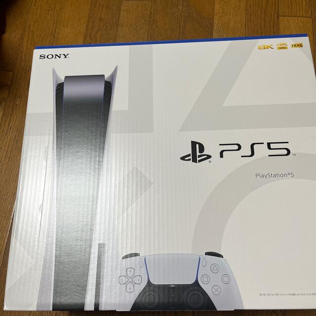 PlayStation(プレイステーション)のPlayStation5(PS5) 本体 新品未開封品 エンタメ/ホビーのゲームソフト/ゲーム機本体(家庭用ゲーム機本体)の商品写真