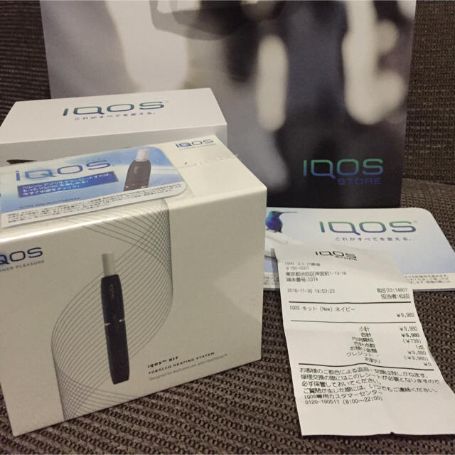 正規品・日本製 希少送料込袋付き IQOS アイコスキット 新品 未