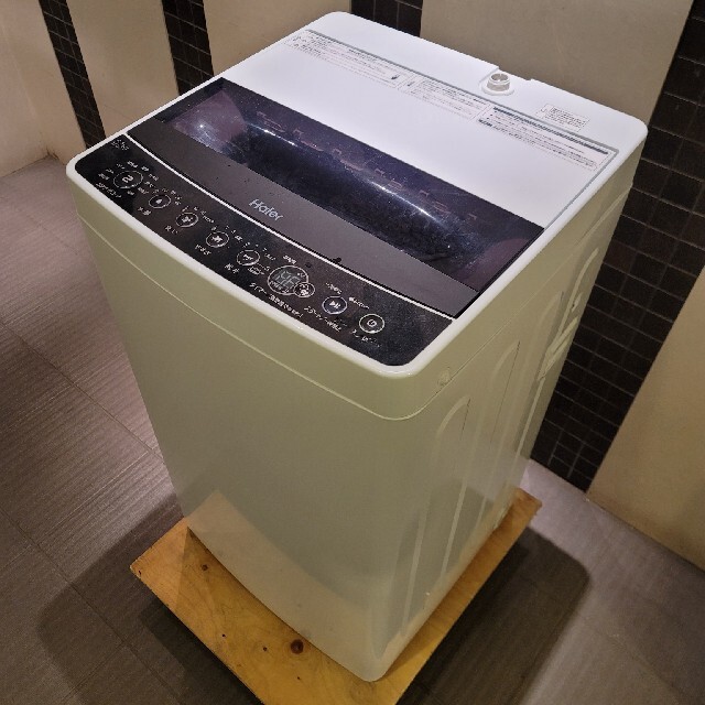 都内配送無料■ ハイアール Haier JW-C55D 洗濯機 2020年製