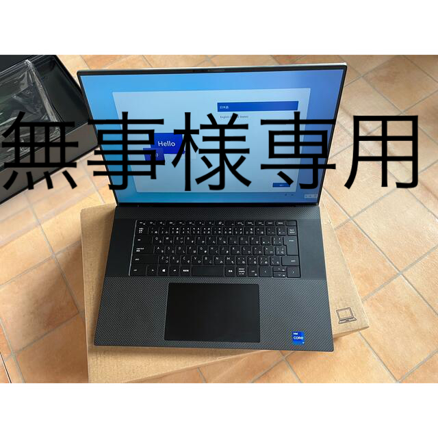 Dell XPS 15 9570 ノートパソコン15インチ