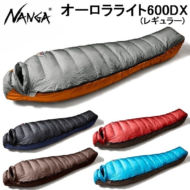 NANGA(ナンガ)のNANGA ナンガ オーロラライト 600DX　ブラック スポーツ/アウトドアのアウトドア(寝袋/寝具)の商品写真