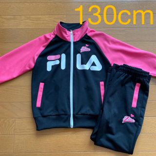 フィラ(FILA)のukimam様専用　1度のみ使用　女の子　ジャージ上下　FILA 130cm(その他)