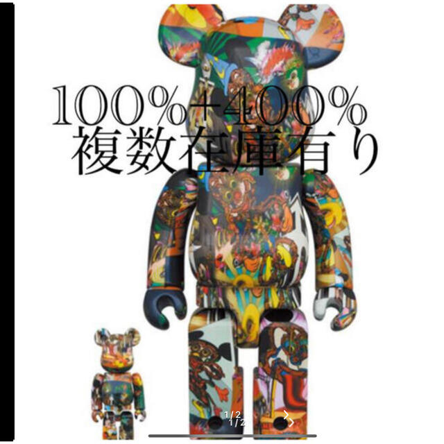 BE@RBRICK 田名網敬一 MICKEY MOUSE 100％ & 400％ その他