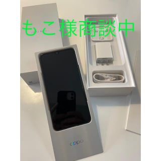 オッポ(OPPO)のもこ様専用OPPO Reno A 128GB SIMフリー楽天モデル(携帯電話本体)