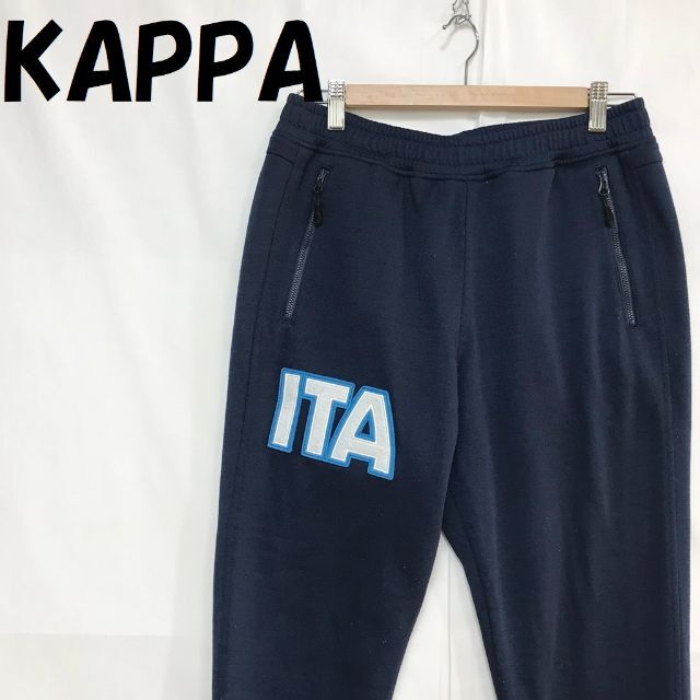 Kappa(カッパ)のKAPPA/カッパ パンツ 裏起毛 ネイビー ポリエステル100％ サイズL メンズのパンツ(その他)の商品写真