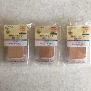 アクアレーベル ベースメイク/化粧品の通販 100点以上 | AQUALABELの