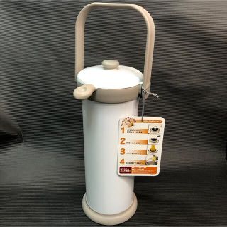 サーモス(THERMOS)のTHERMOS 真空断熱パスタクッカー(調理道具/製菓道具)